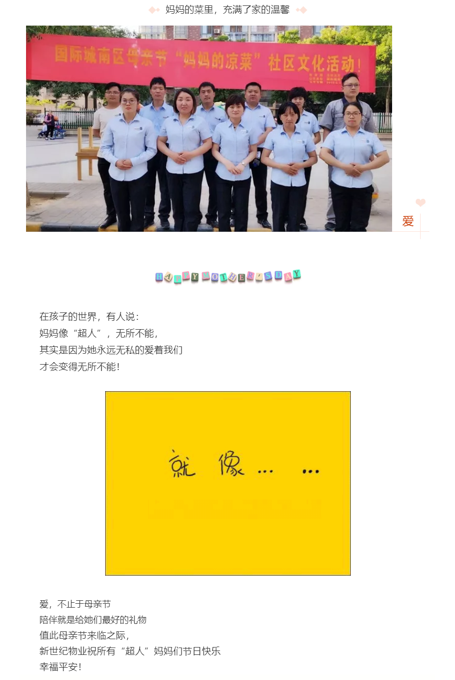 015.png