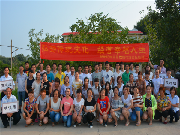 图片1_副本.png
