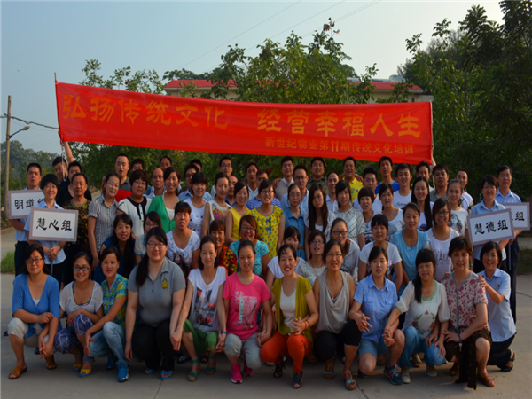 图片1_副本.png
