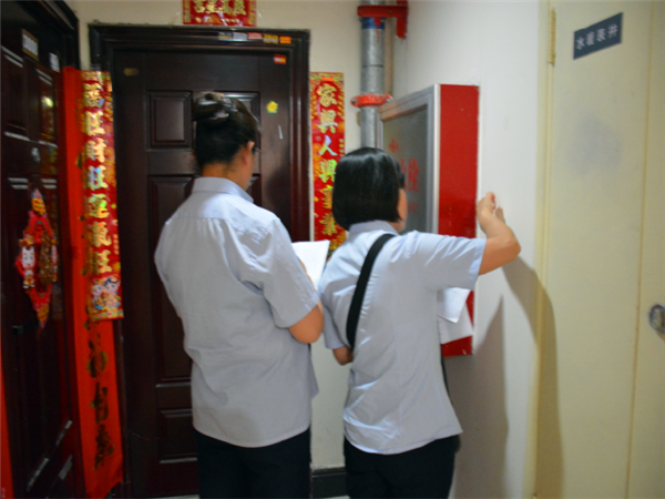图片12_副本.png