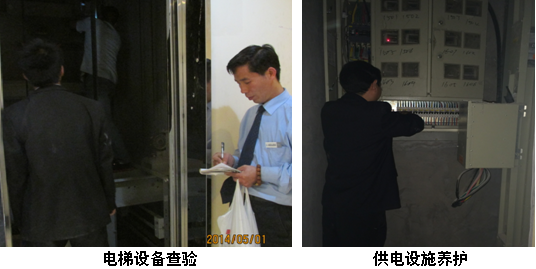 图片6.png