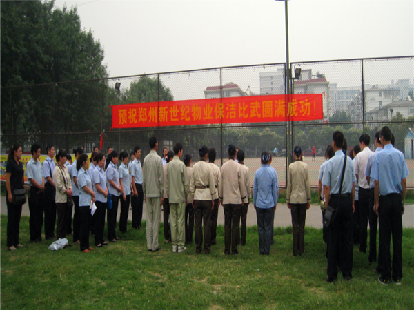 图片1_副本.png
